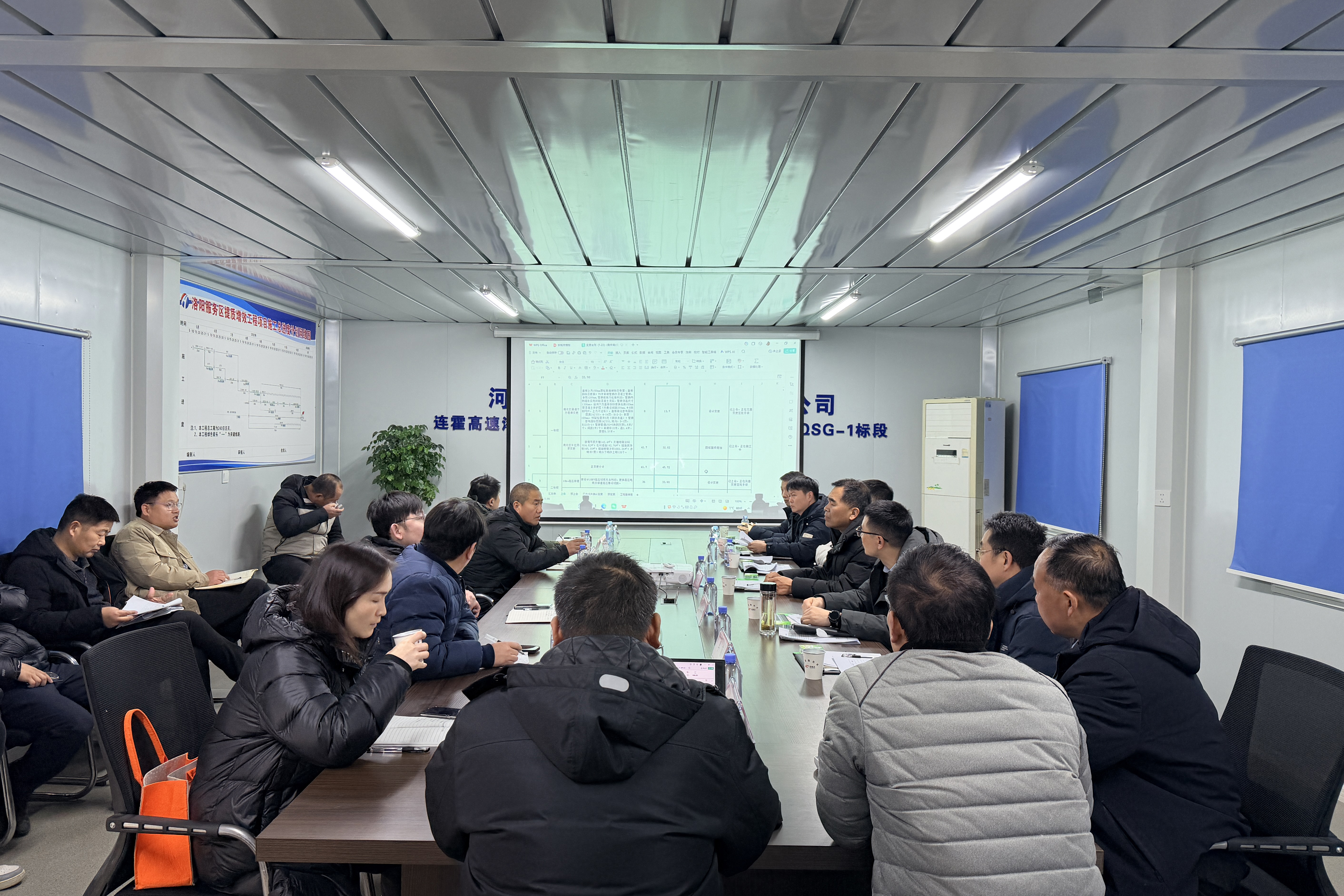 洛陽.jpg 洛陽.jpg