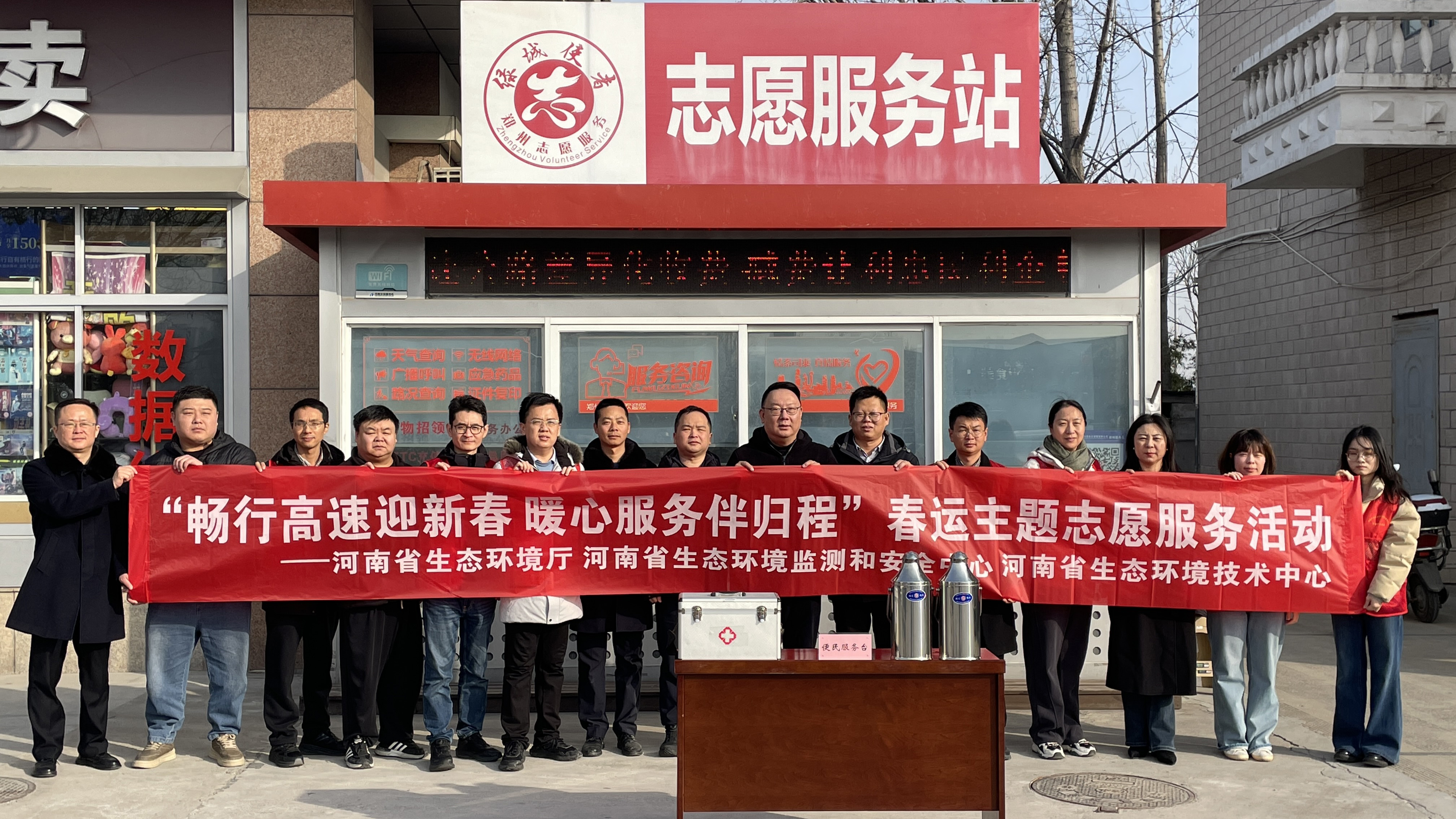 鄭州北.jpg 鄭州北.jpg